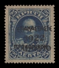 Lot 1337