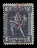 Lot 1291