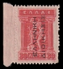 Lot 1257