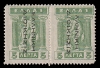 Lot 1271