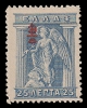 Lot 1348