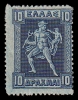 Lot 1149