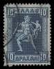 Λαχνός 1150