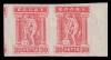 1201