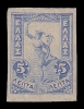 Lot 1168