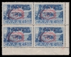 Lot 1876